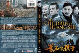 Escape From Huang Shi (Children of Huang Shi) - ฝ่าสมรภูมิเดือดหุบเขาฮวงชิ (2008)-1